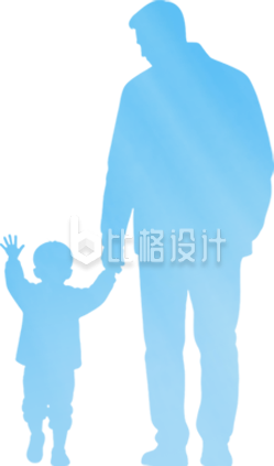 人物剪影父亲节手绘