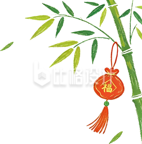 竹叶香囊