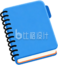 一个笔记本蓝色手绘
